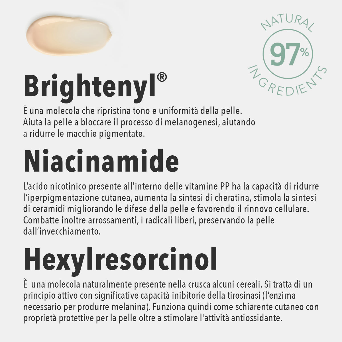 CRÈME INTENSIVE ANTI-TACHES